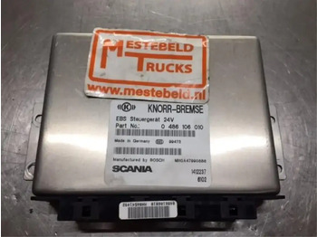 النظام الكهربائي SCANIA S