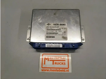 النظام الكهربائي SCANIA S