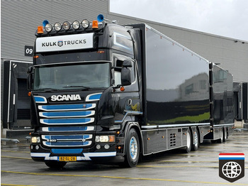 مبردة شاحنة SCANIA R 500