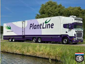 مبردة شاحنة SCANIA R 500