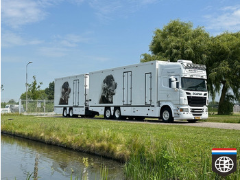 مبردة شاحنة SCANIA R 730
