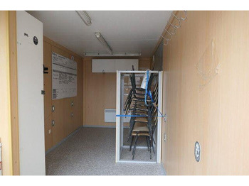 البيت الحاوية