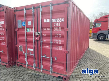 البيت الحاوية