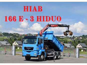قلابات MAN TGS 26.400