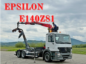 شاحنة ذات الخطاف MERCEDES-BENZ Actros 2541