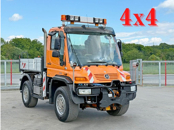 قلابات UNIMOG