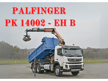 قلابات VOLVO FMX 450