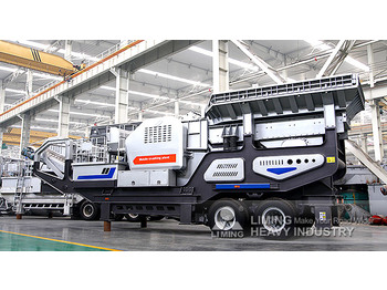 كسارة فكية جديد Liming KE750-1 Mobile Jaw Crusher Mountain Stone Crusher Line: صور 2