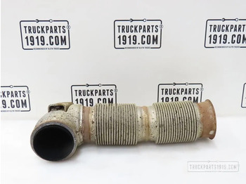 كاتم الصوت/ نظام العادم DAF