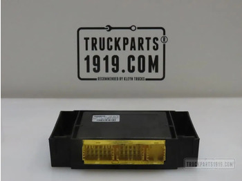 كتلة التحكم MAN