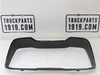 : صورة رأس الصفحة