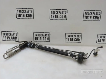 كاتم الصوت/ نظام العادم VOLVO