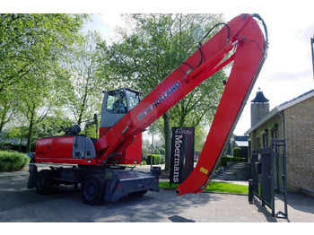 حفارة النقل والشحن NEW HOLLAND