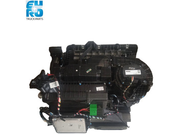 المشعاع DAF XF 106