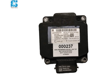 نقل الحركة MAN