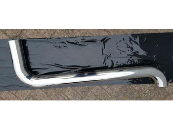 ماسورة العادم