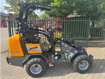 اللودر بعجل GIANT