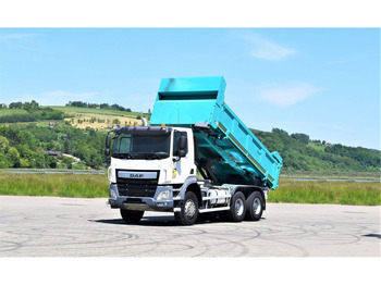 قلابات DAF CF 460
