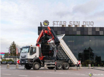 قلابات IVECO Trakker