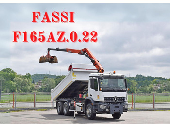 قلابات MERCEDES-BENZ Arocs