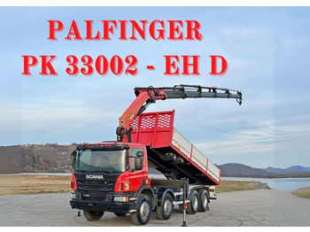 قلابات SCANIA P 400