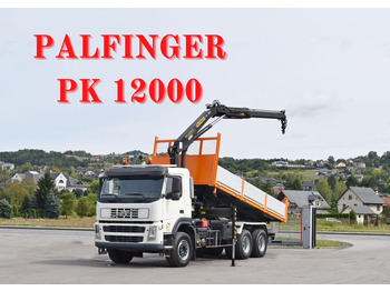 قلابات VOLVO FM 380