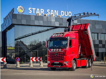 قلابات MERCEDES-BENZ Arocs