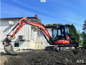 حفارات زحافة KUBOTA