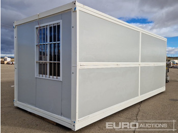 البيت الحاوية