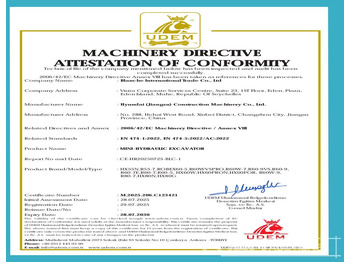 حفارة مصغرة HYUNDAI