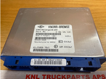 النظام الكهربائي MAN