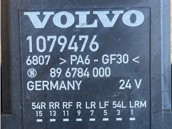 النظام الكهربائي - شاحنة VOLVO ECU 1079476: صور 2 النظام الكهربائي - شاحنة VOLVO ECU 1079476: صور 2