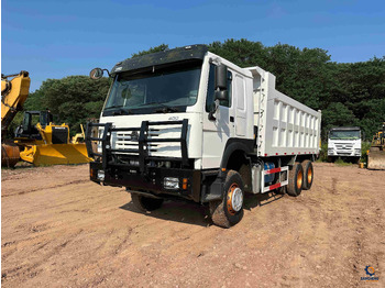 قلابات SINOTRUK HOWO