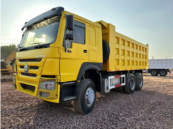 قلابات SINOTRUK HOWO