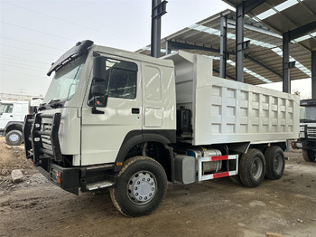 قلابات SINOTRUK HOWO