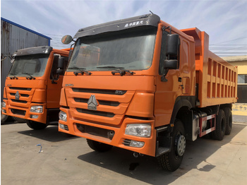 قلابات SINOTRUK HOWO