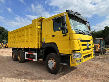 قلابات SINOTRUK HOWO