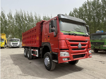 قلابات SINOTRUK HOWO
