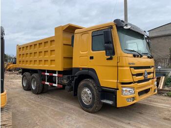 قلابات SINOTRUK HOWO