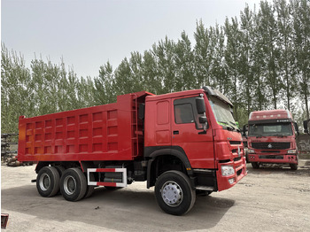 قلابات SINOTRUK HOWO
