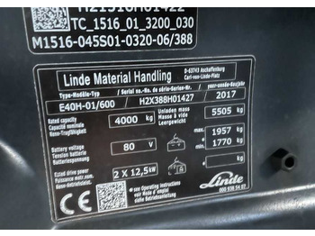 رافعة شوكية كهربائية LINDE E