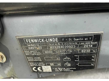 رافعة شوكية تعمل بالغاز LINDE H40