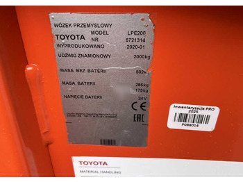 تأجير Toyota LPE200 Toyota LPE200: صور 4 تأجير Toyota LPE200 Toyota LPE200: صور 4