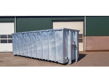 آلة رش الأسمدة