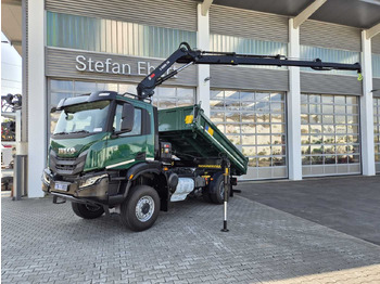 قلابات IVECO T-WAY