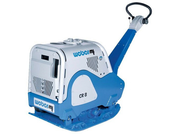 صفائح اهتزازية WEBER