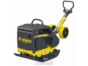 صفائح اهتزازية BOMAG