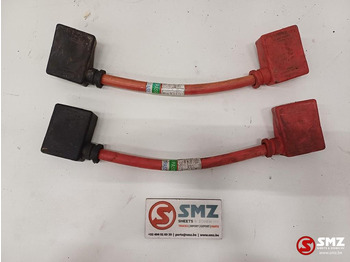 الكابلات/ الأسلاك - معدات المناولة جديد Caterpillar Set of battery cables Caterpillar: صور 2