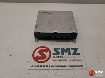 كتلة التحكم DAF