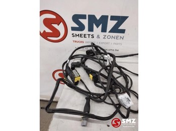 الكابلات/ الأسلاك DAF